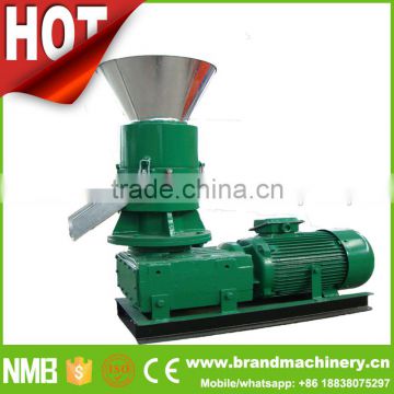 small farm equipment sugar cane bagasse pellet mill