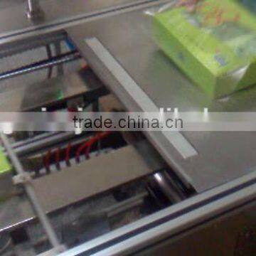 Essential Oils Box Packing Machine photo-5