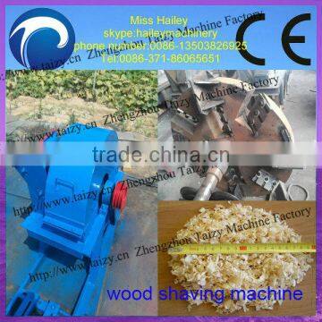 hot sale new type wood shavings machine for sale