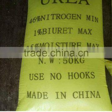 High Quality Agricultural Grade Granular and Prilled Urea N 46% photo-2