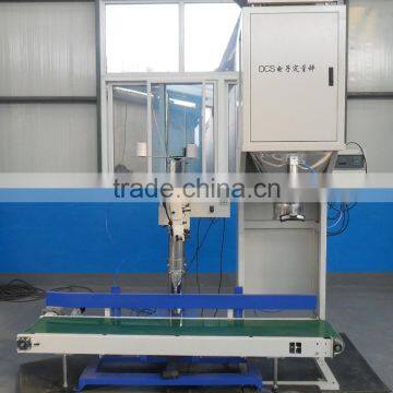 Wood pellelt mill automatic packaging machine