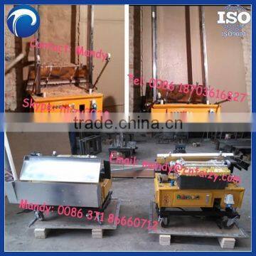 wall spray plastering machine,wall cement spray plaster machine