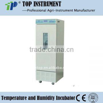 HWS series Intelligent Constant Temperature and Humidity Incubator