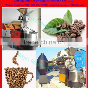 High Quality 15kg coffee roaster