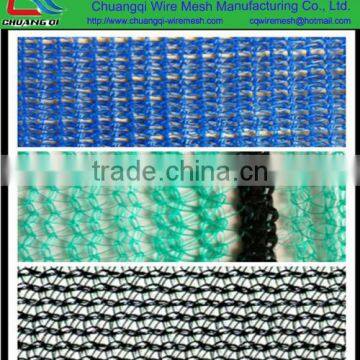 completely 100% HDPE Scaffolding Debris Netting /Safety Netting/ Debris mesh safety net