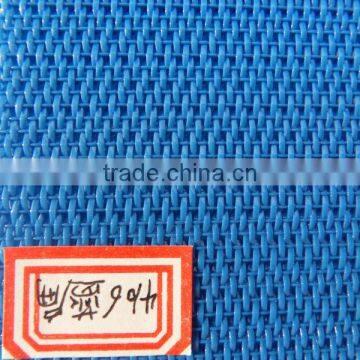 HDPE Polyester Stiff Net