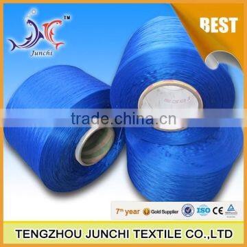 1000D 100% vrigin polypropylene pp multifilament yarn