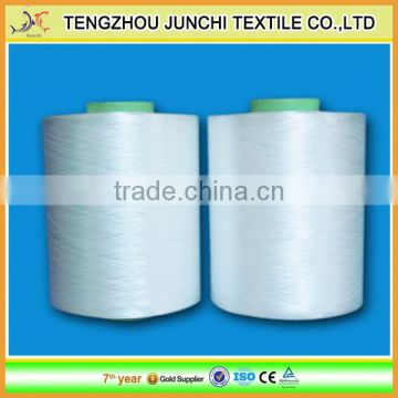 1200-3000D high tenacity BCF pp yarn for carpet