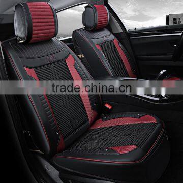 Universal Polyester and Ice Silk Car Seat Covers