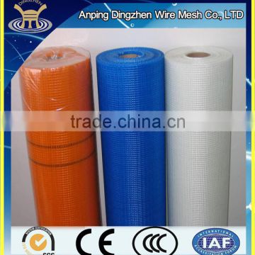 Best Selling Fiber Glass Mesh Price@ Used Fiberglass Wire Mesh Suppliers(Direct Factory)