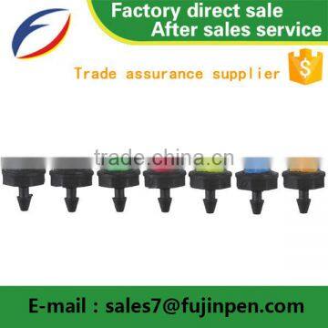 Drip Irrigation For Garden Made In China Manufacturers Direct