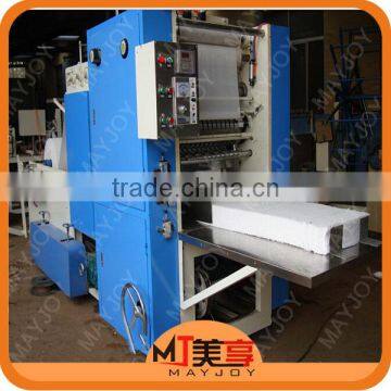 MAYJOY Hot Selling Napkin Paper Embossing Machine,Napkin Color-printing Machine,Restaurant Napkin Folding Machine photo-3