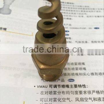 Brass Nozzle Spiral Jet Nozzle