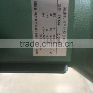 TSURUMI Screw Press Sewage Treatment Plant MDQ-404 photo-5