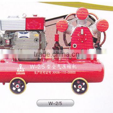 Lower noise level mining mobile air compressor