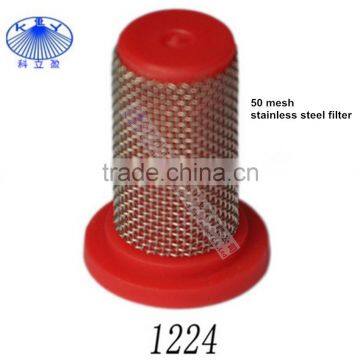 50 mesh ss agricultural sprayer filters