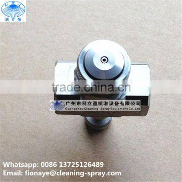 1/4" Siphon Air Atomizing Spray Nozzle photo-4