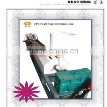 Floor Dampproof Mat Extruder (FS-90)