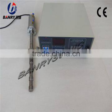 High Power 200W to 3000W Industrial Ultrasonic Homogenizer photo-6