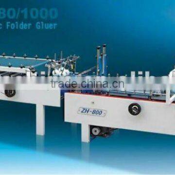 High Speed Automatic Box Folding Glue Pasting Machine