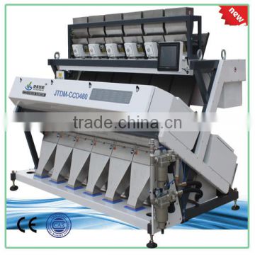 Four Mechanical Spring Foot , Bigger Output color sorter machine