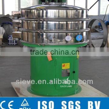 Pulp Filtering Round Vibrating Sieve Machine