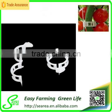 Plastic tomato clip for agriculture garden use