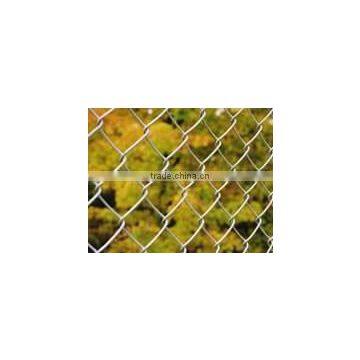 chain link fence