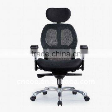 Office furniture high back headrest executive tilting chair