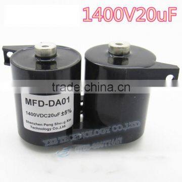 MFD-DA01 1400VDC 20UF 10UF Welder Capacitor 350VDC 50UF 500VAC 4UF 5UF 6UF Capacitor for Welder Machine