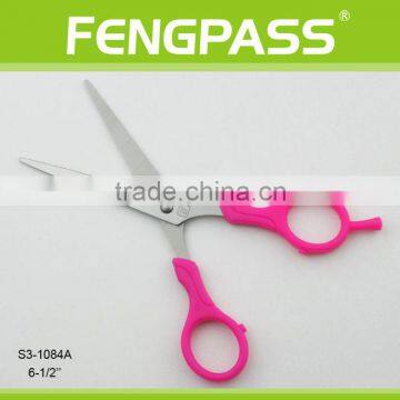 S3-1084A 6.5" Inch 2CR13 Stainless Steel Blade With ABS Handle Salon Scissors Hair Cutting Scissors photo-2