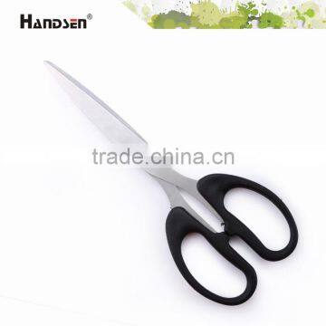 8-1/4" Popular Cheap PP/ABS Plastic Handle Household Scissors