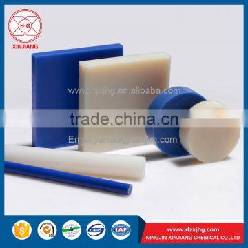 light-weight uhmwpe bar/high density PE rod/uhmwpe rod