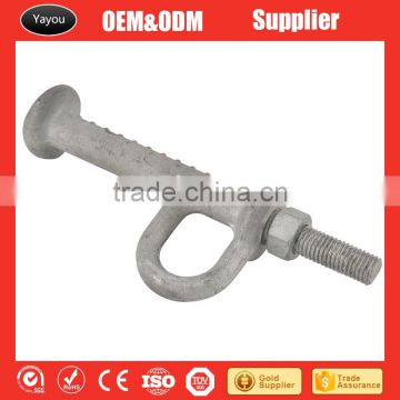 Grey Iron Handle