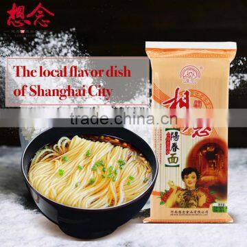 Wholesale Instant Noodles Plain Noodle With Seasoning Bags Xiang Nian Brand photo-3
