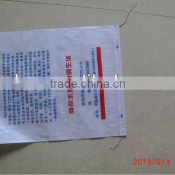 woven polypropylene bags wholesale sand bags,sand bags for tents,1 ton sand bags wholesale