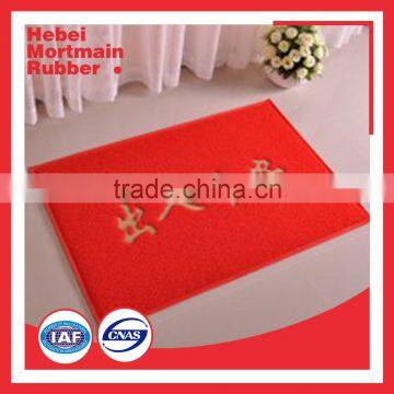 Custom Logo Washable Door Mat Wholesale photo-5