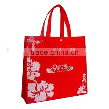 non-woven bag/customized shopping bag/supermarket bag