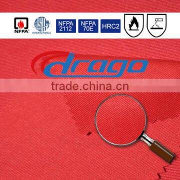 Electrostatic Fabric photo-6