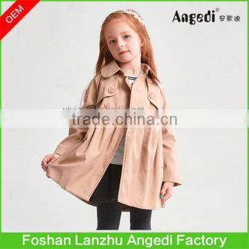 OEM Winter Coat Older Girls Jacket Ruffle Hem Girls Dressy Peacoat photo-2
