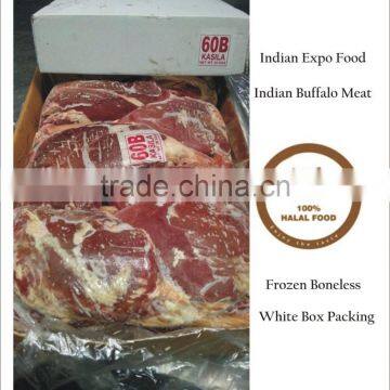 100% Halal Indian Buffalo Meat photo-4