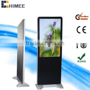 32inch free stand full hd lcd holographic display