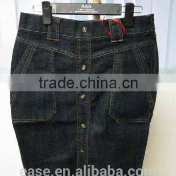 ykk zipper half skirt cheap wrap wholesale jean knee length skirt