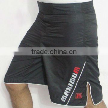 Womens Gym Shorts