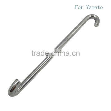 2150144 Presser Foot Lifter Lever Link for Yamato AZ7000SD, AZ7500SD, AZ7600G, AZF8600SD