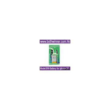 battery for Iphone 3G