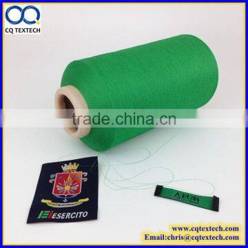 50D/120TPM Semi Dull Label Yarn