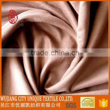 105D*300D Plain Dyeing Warp Suede for Sofa photo-5