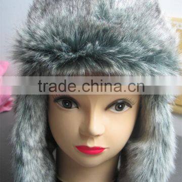 Fashion Faux Fur Promotional Bomber Hat