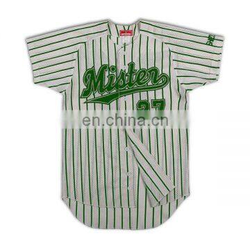 Sublimation Modern Custom Team Design Softball Uniform photo-6